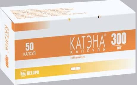 Катэна капсулы 300мг 50шт