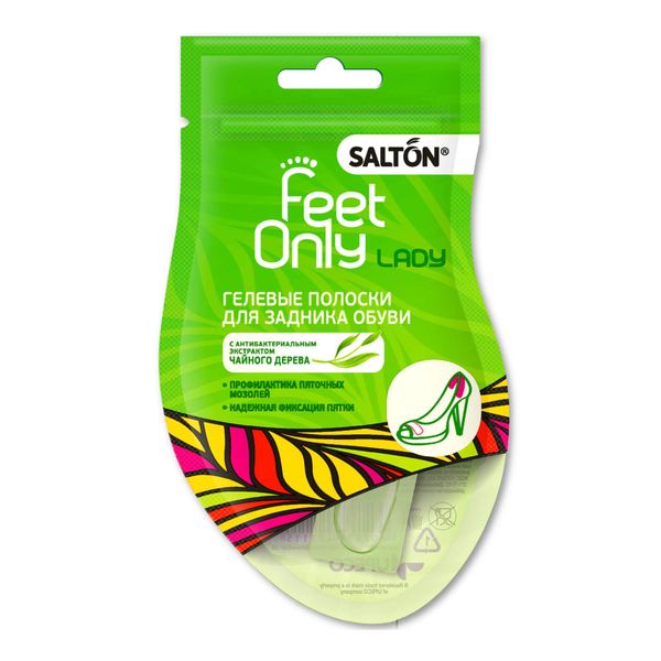 Полоски гелевые для задника обуви Feet Only Lady Salton/Салтон 1 пара