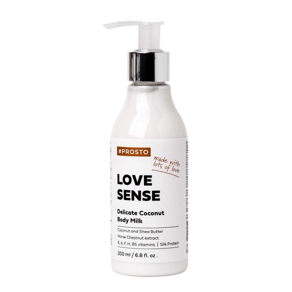 Молочко для чувствительной кожи кокосовое Love Sense Prosto Cosmetics 200мл
