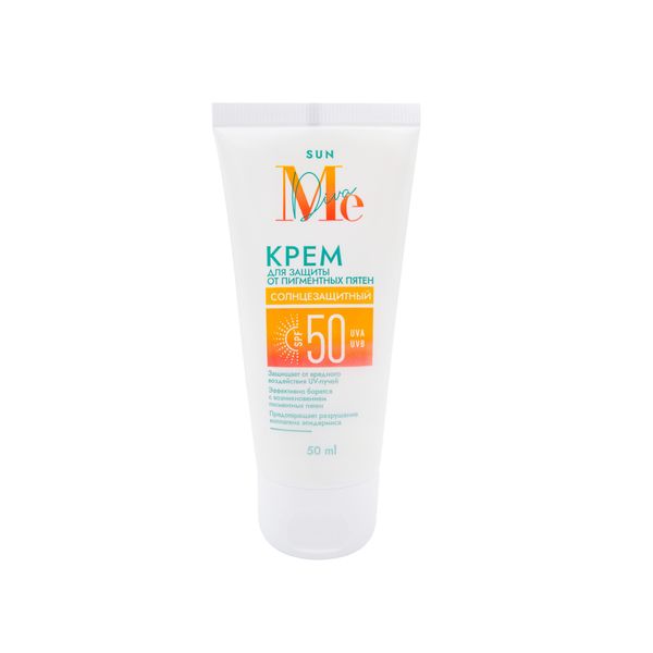Крем для защиты от пигментных пятен SPF50+ Sun Mediva/Медива фл. 50мл фото №2