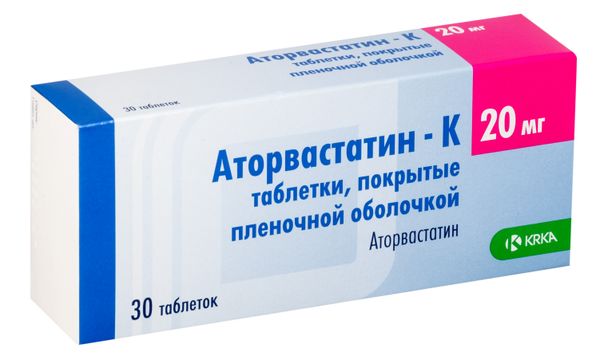 Аторвастатин-К таблетки п/о плен. плен 20мг 30шт
