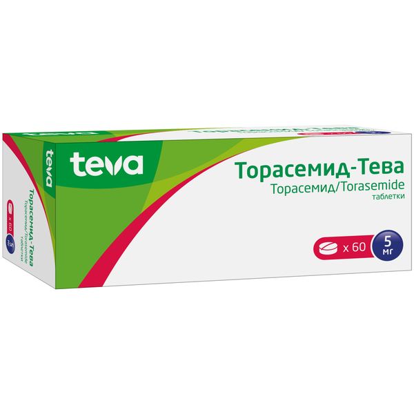 Торасемид-Тева таблетки 5мг 60шт фото №2