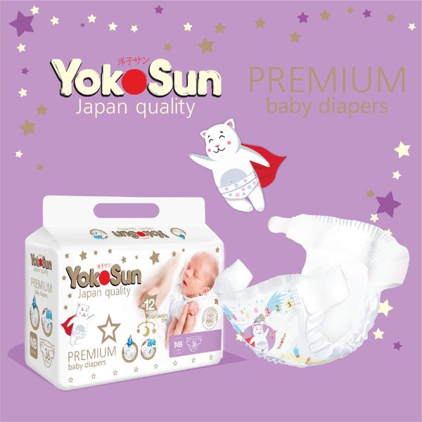 Подгузники детские Premium YokoSun 0-5кг 36шт р.NB фото №2