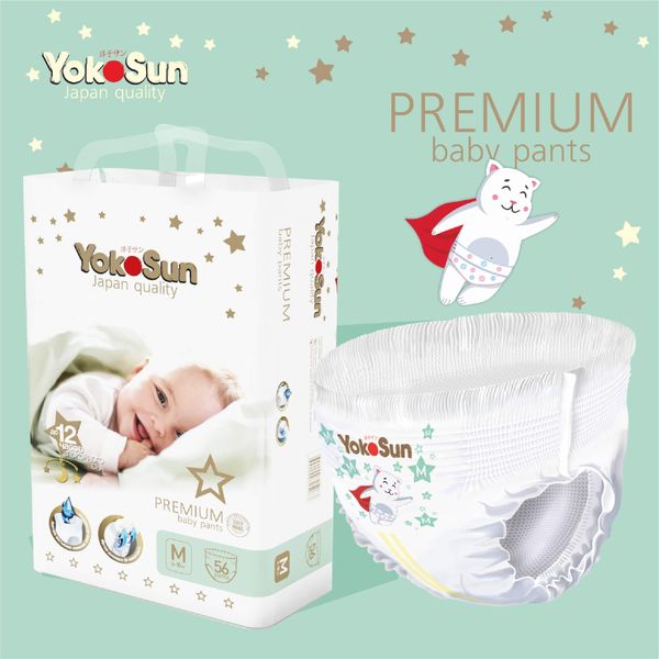 Подгузники-трусики детские Premium MegaBox YokoSun 6-10кг 224шт р.M фото №10
