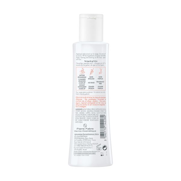 Лосьон мягкий очищающий Avene/Авен Tolerance 200мл (C118533) фото №2