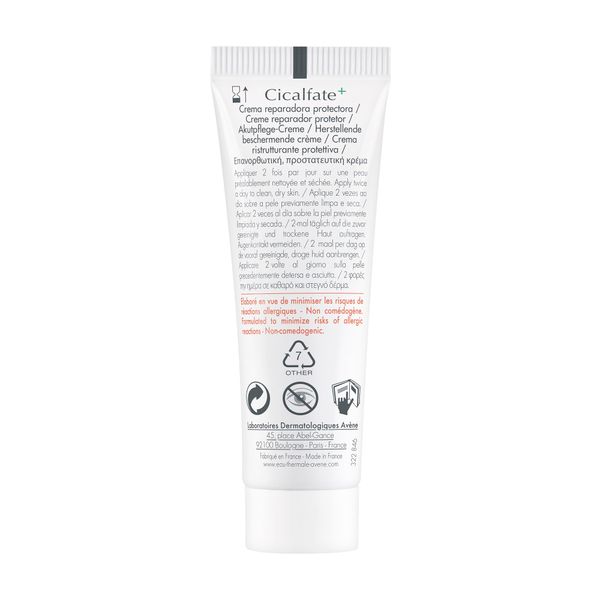 Крем восстанавливающий защитный Cicalfate+ Avene/Авен 15мл фото №6