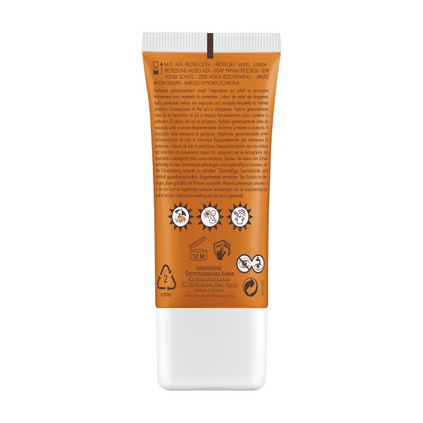 Средство солнцезащитное SPF50+ B- Protect Avene/Авен туба 30мл (C72127) фото №3