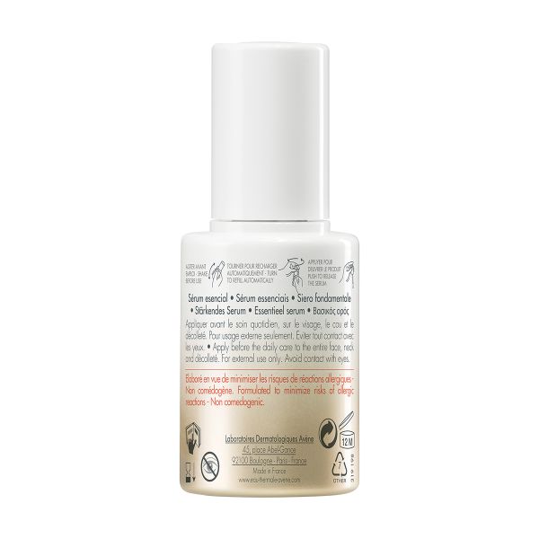 Сыворотка для лица питательная DermAbsolu Avene/Авен 30мл  фото №2