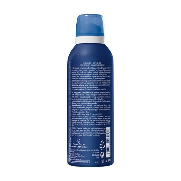 Гель для бритья для чувствительной кожи Men Avene/Авен фл. 150мл (C50811) фото №2 Гель для бритья для чувствительной кожи Men Avene/Авен фл. 150мл (C50811) фото №2