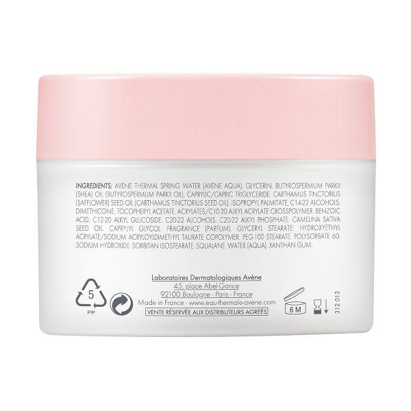 Бальзам для тела увлажняющий с тающей текстурой Body Avene/Авен 250мл фото №2
