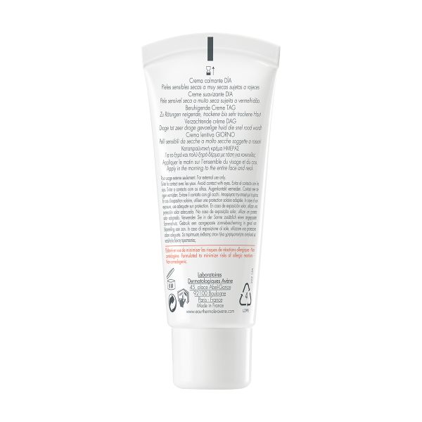 Крем для лица дневной увлажняющий SPF30 Antirougeurs Avene/Авен 40мл фото №2