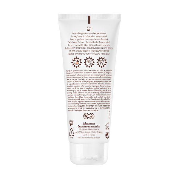 Молочко солнцезащитное с минеральным экраном SPF50+ Avene/Авен 100мл фото №2 Молочко солнцезащитное с минеральным экраном SPF50+ Avene/Авен 100мл фото №2