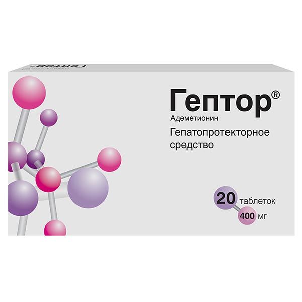 Гептор таблетки кишечнорастворимые п/о плен. 400мг 20шт