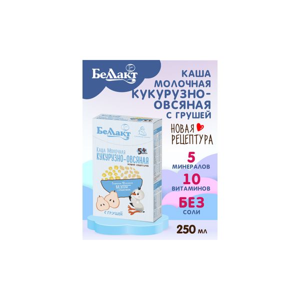Каша зерно-молочная кукурузно-овсяная с грушей с пребиотиком Беллакт 250г фото №3