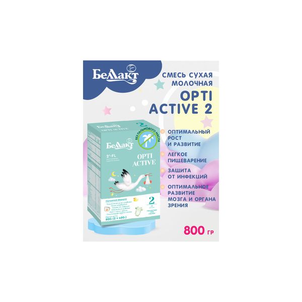 Смесь Opti Activе 2 Беллакт 800г фото №2