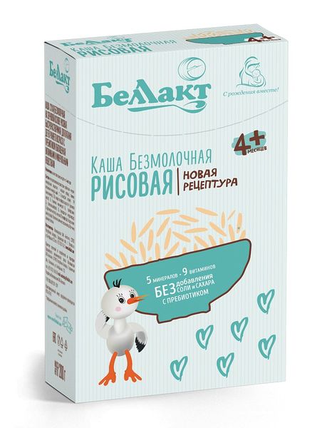 Каша безмолочная зерновая рисовая с пребиотиком Беллакт 200г