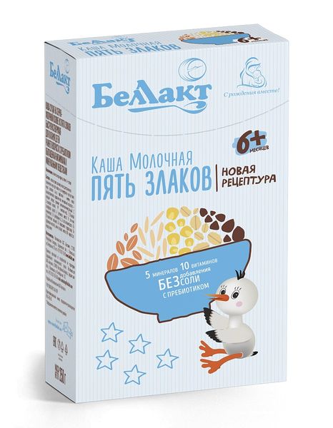 Каша зерно-молочная из пяти злаков с пребиотиком Беллакт 250г