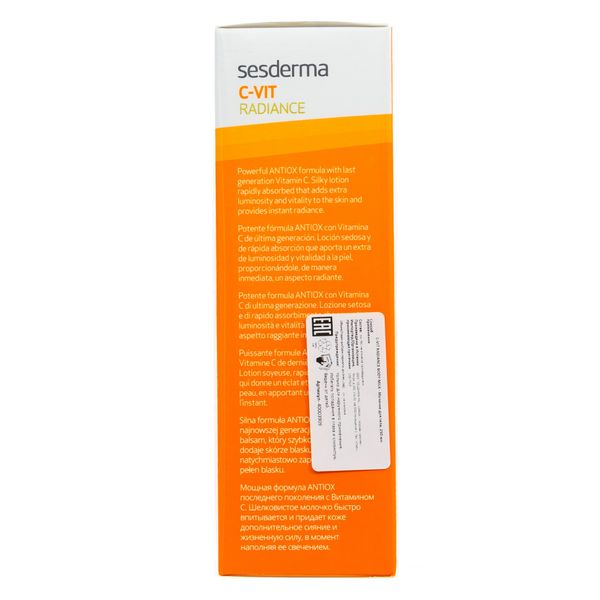 Молочко для тела Radiance C-Vit Sesderma 250мл фото №2