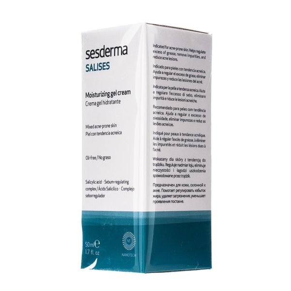 Крем-гель увлажняющий Salises Sesderma 50мл фото №3