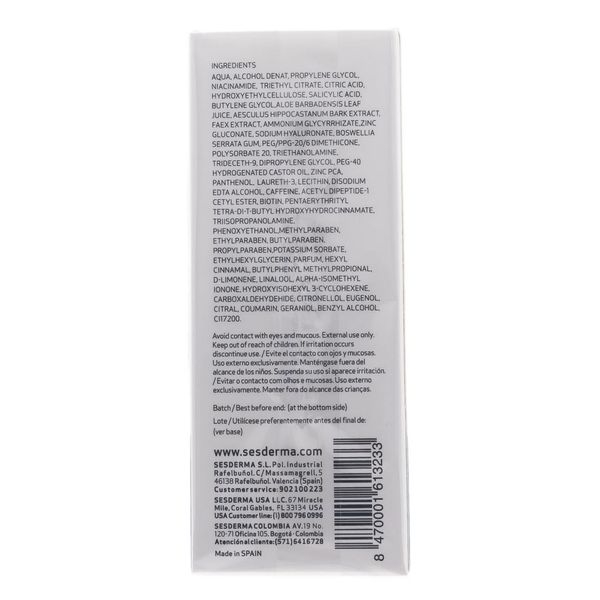 Гель увлажняющий Salises Sesderma 50мл фото №2