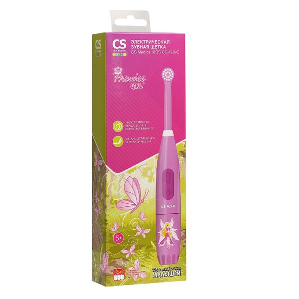 Щетка зубная электрическая розовая CS-463-G Kids CS Medica/СиЭс Медика фото №2