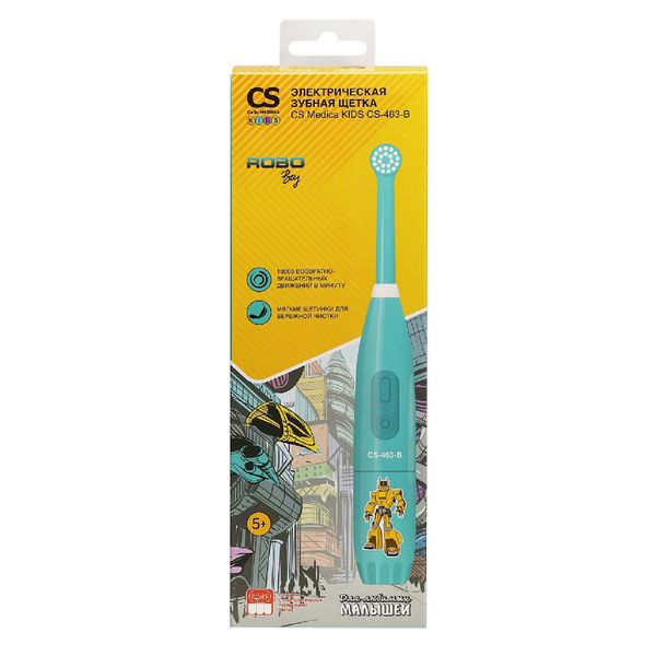 Щетка зубная электрическая бирюзовая CS-463-B Kids CS Medica/СиЭс Медика фото №2