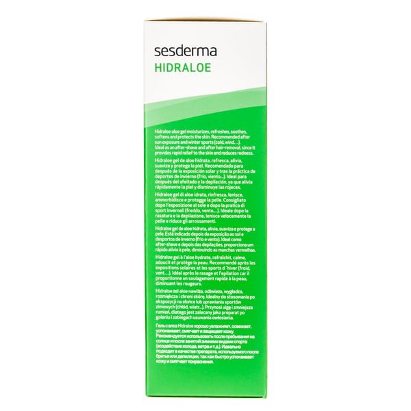 Гель для тела алоэ Hidraloe Sesderma 250мл фото №3