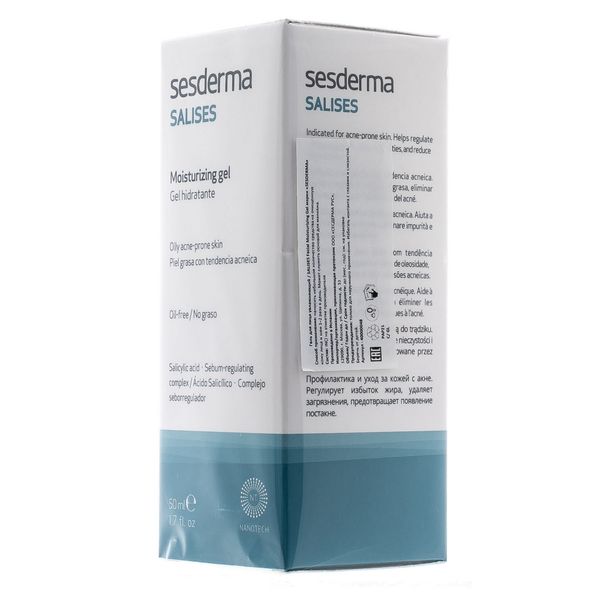 Гель увлажняющий Salises Sesderma 50мл фото №3