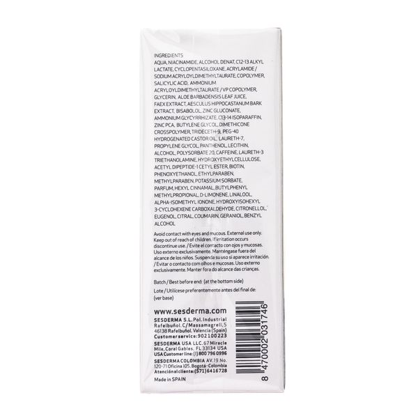 Крем-гель увлажняющий Salises Sesderma 50мл фото №2