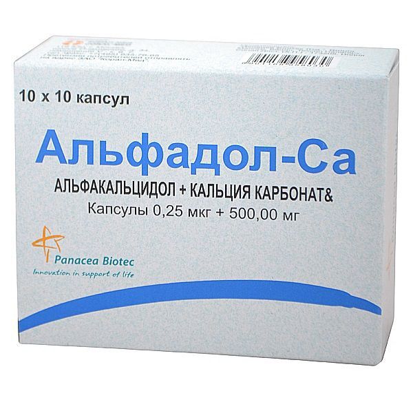 Альфадол-Са капсулы 0,25мкг+500мг 100шт