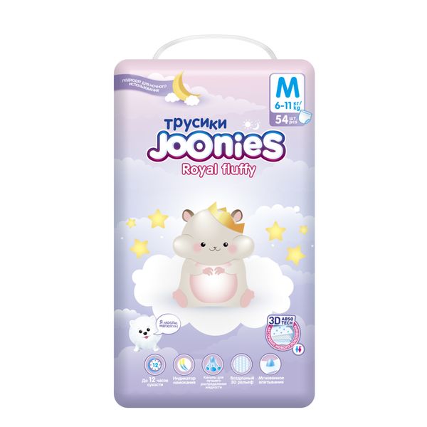 Подгузники-трусики Royal Fluffy Joonies/Джунис 6-11кг 54шт р.M