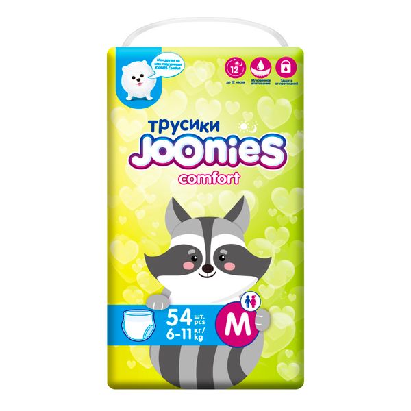 Joonies comfort подгузники-трусики, размер M (6-11 кг), 54 шт.