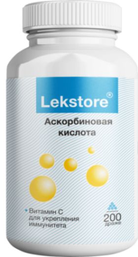 Аскорбиновая кислота Lekstore/Лекстор драже 0,25г 200шт