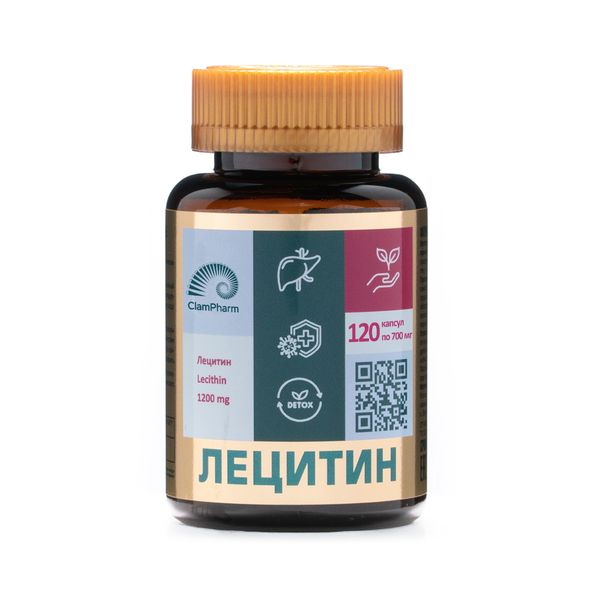 Лецитин ClamPharm капсулы 120шт