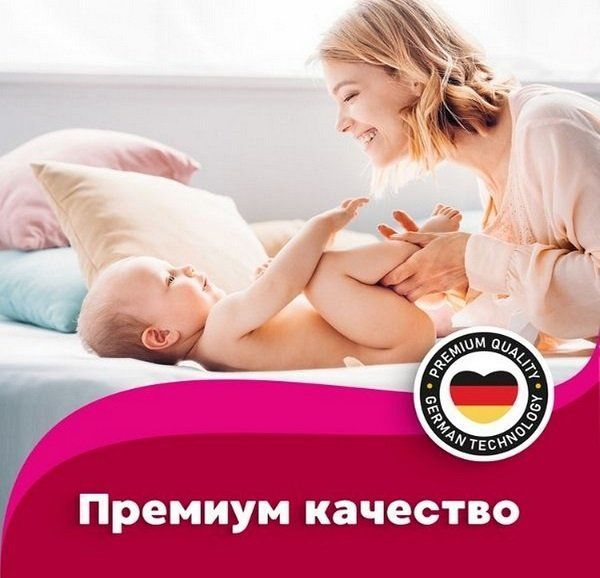 Пеленки впитывающие одноразовые Reva Care 40х60см 10шт фото №4