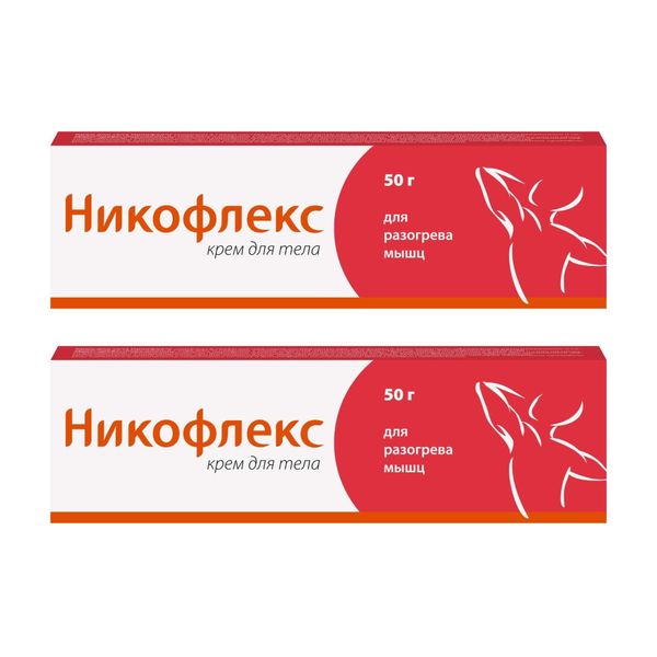 2Х Крем для тела Никофлекс туба 50г 2Х Крем для тела Никофлекс туба 50г