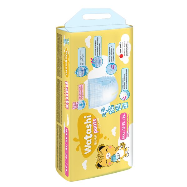 Подгузники-трусики одноразовые для детей Jambo-pack КК/2 Watashi 16-25кг 34шт р.XXL (6) фото №2