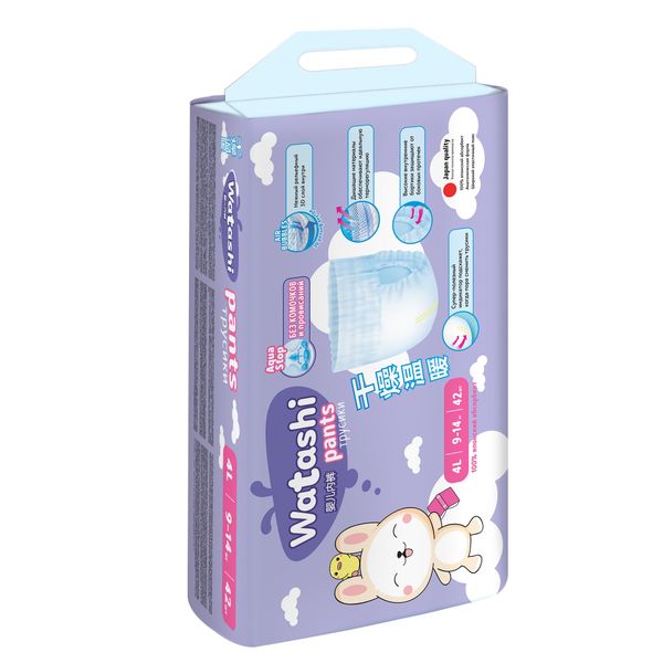 Подгузники-трусики одноразовые для детей Jambo-pack КК/2 Watashi 9-14кг 42шт р.L (4) фото №2