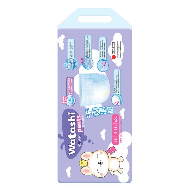 Подгузники-трусики одноразовые для детей Jambo-pack КК/2 Watashi 9-14кг 42шт р.L (4) фото №3