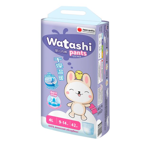 Подгузники-трусики одноразовые для детей Jambo-pack КК/2 Watashi 9-14кг 42шт р.L (4) фото №4
