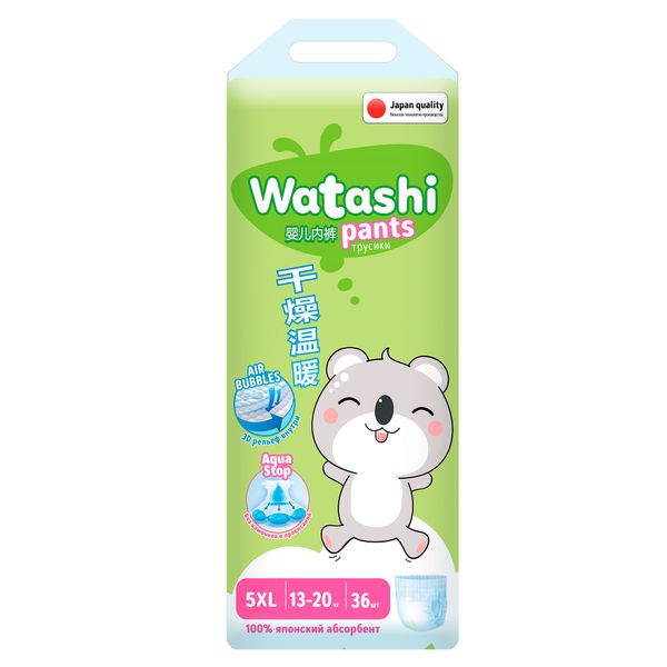 Подгузники-трусики одноразовые для детей Jambo-pack КК/2 Watashi 13-20кг 36шт р.XL (5)