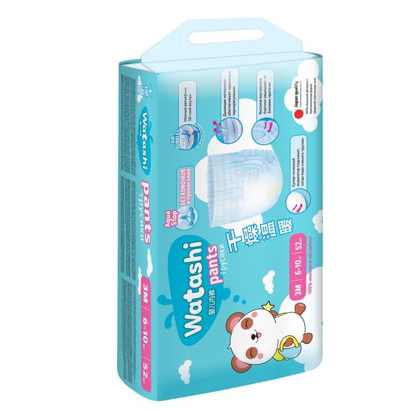 Подгузники-трусики одноразовые для детей Jambo-pack КК/2 Watashi 6-10кг 52шт р.М (3) фото №2
