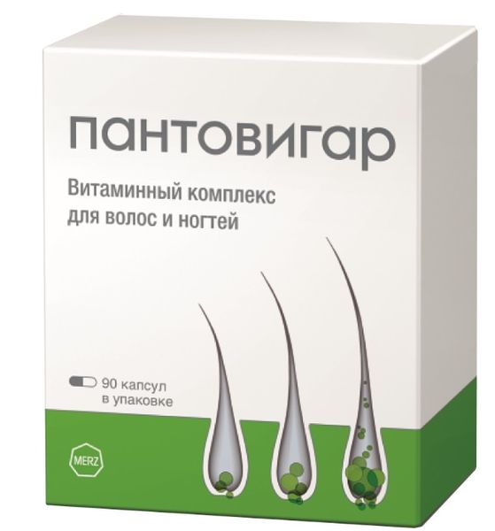 Пантовигар капсулы 90шт
