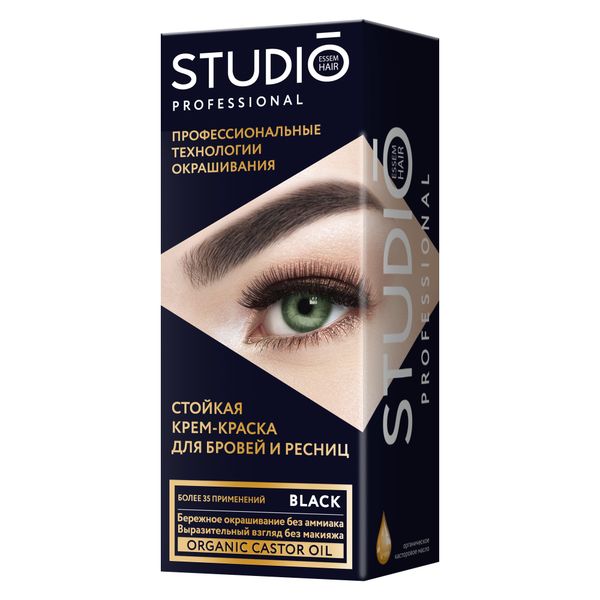 Краска для бровей и ресниц стойкая чёрная Black Studio Professional 50/30мл