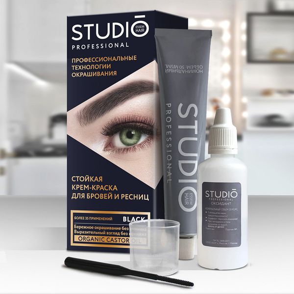 Краска для бровей и ресниц стойкая чёрная Black Studio Professional 50/30мл фото №3
