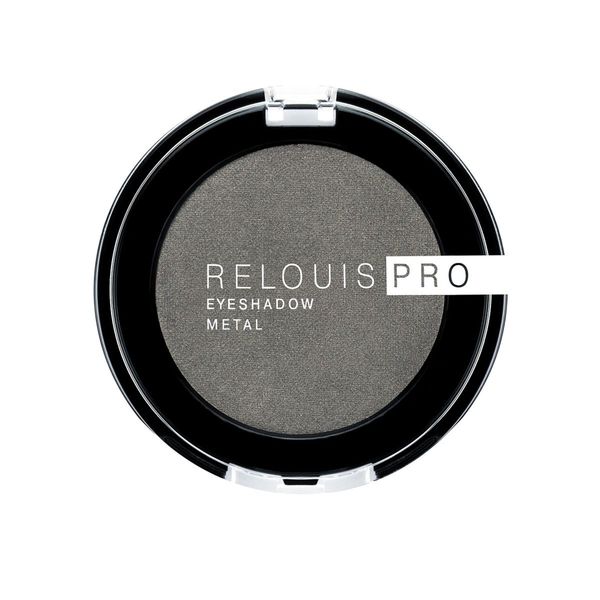 Тени для век Pro metal Relouis 3г тон 55 Anthractive
