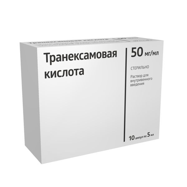Транексамовая кислота раствор для в/в введ. 50мг/мл 5мл 10шт фото №3 Транексамовая кислота раствор для в/в введ. 50мг/мл 5мл 10шт фото №3