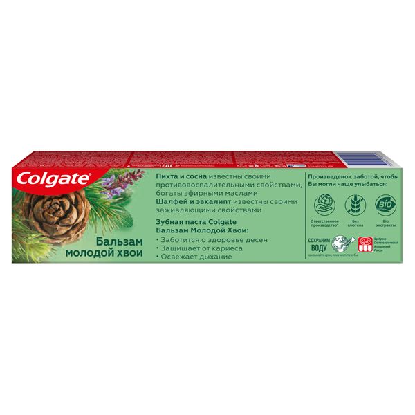 Паста зубная бальзам молодой хвои Colgate/Колгейт 154г (100 мл) фото №2