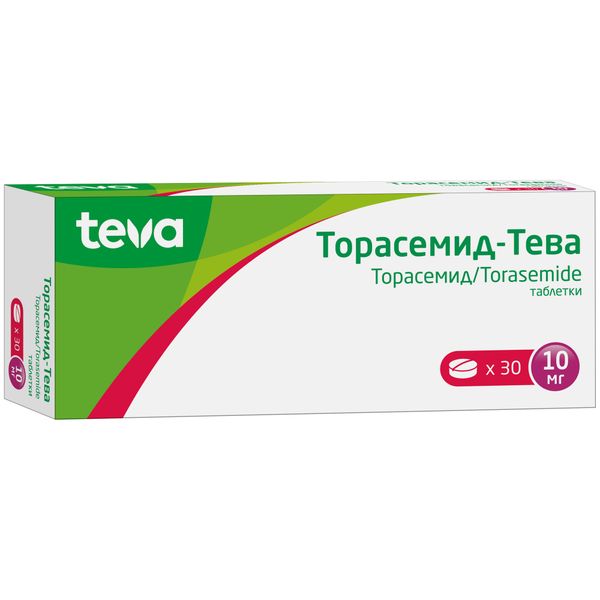 Торасемид-Тева таблетки 10мг 30шт фото №3