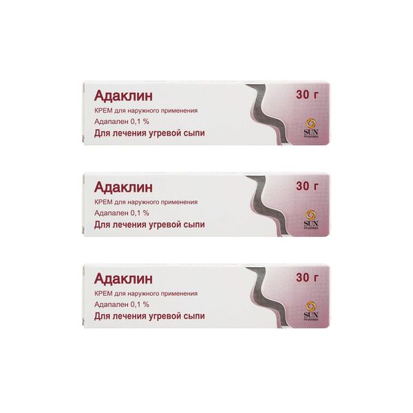 3Х Адаклин крем 0,1% 30г